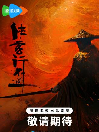 范靜禕 范靜禕