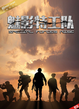 杜喬 杜喬