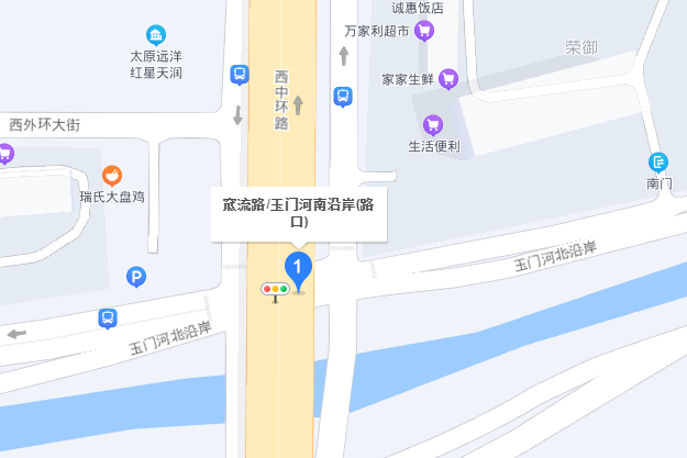 窊流路 窊流路