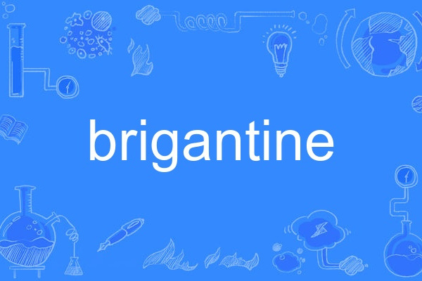 brigantine brigantine