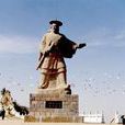 大禹塑像 大禹塑像