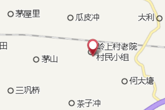長仁院子 長仁院子