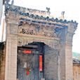 大十字旗桿院 大十字旗桿院