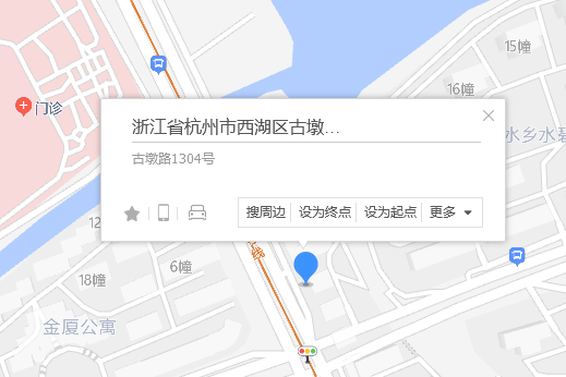古墩路1304號 古墩路1304號