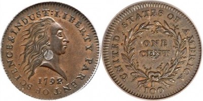 1792年鑄造的1美分硬幣