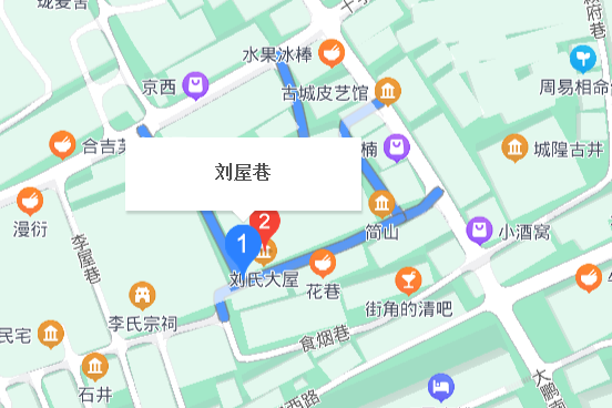 劉屋巷19號 劉屋巷19號