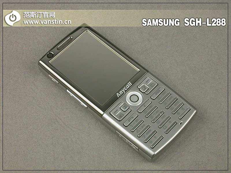 三星SGH L288