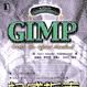 GIMP權威指南 GIMP權威指南