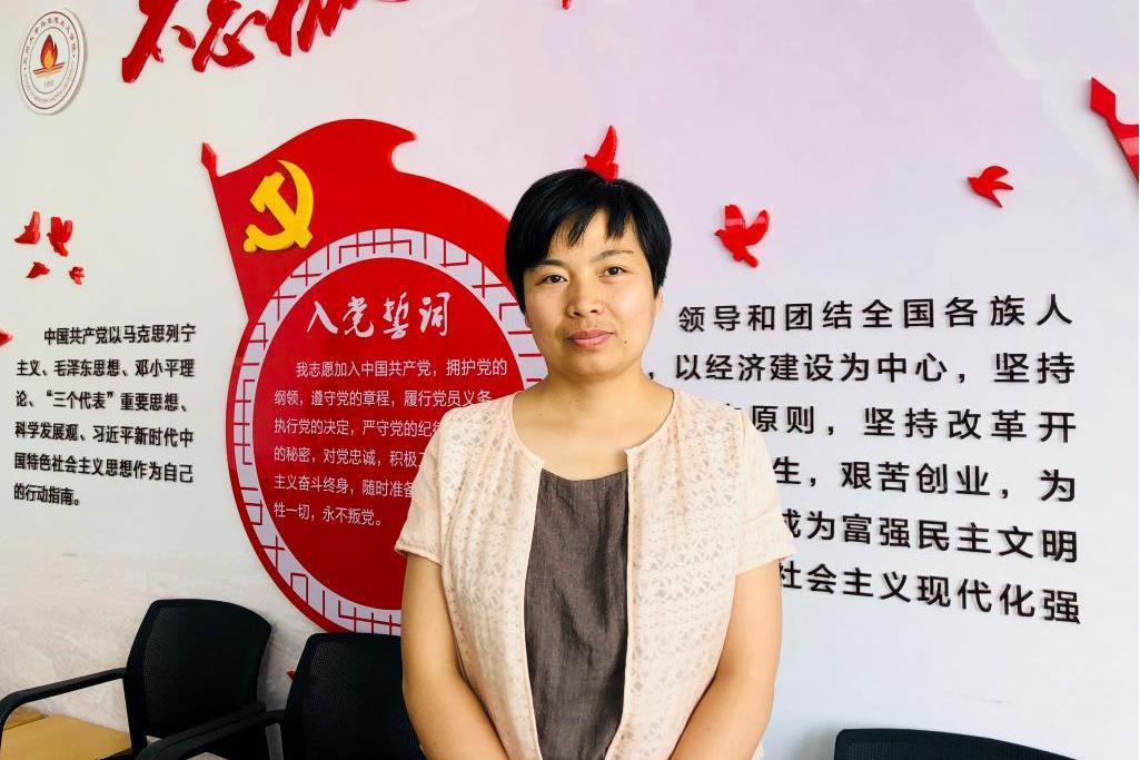 李艷華(蘭州大學馬克思主義學院教師) 李艷華(蘭州大學馬克思主義學院教師)