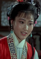 五女拜壽(1984年陸建華、於中效執導戲曲片) 五女拜壽(1984年陸建華、於中效執導戲曲片)