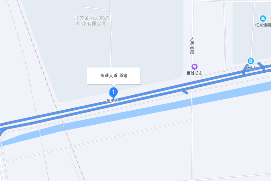 東進大道 東進大道