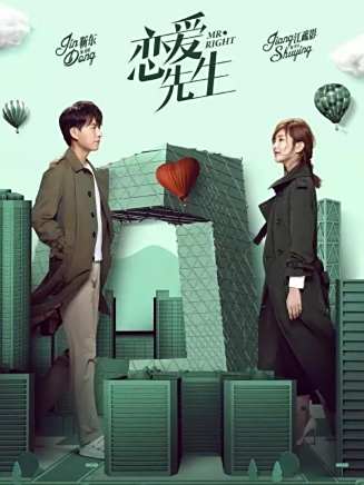 王森(中國內地男演員) 王森(中國內地男演員)