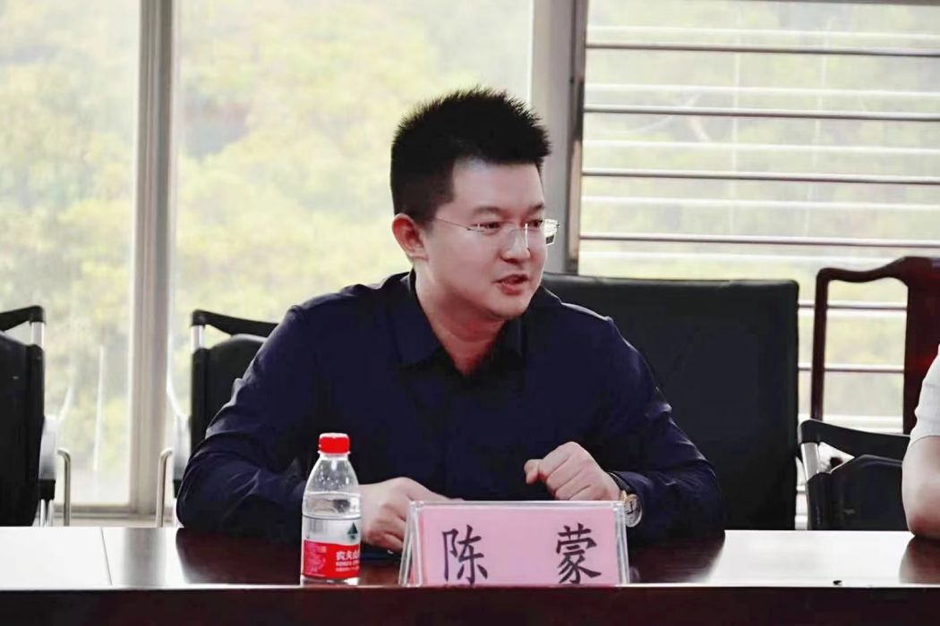 陳蒙(銅仁市人力資源服務行業協會會長) 陳蒙(銅仁市人力資源服務行業協會會長)