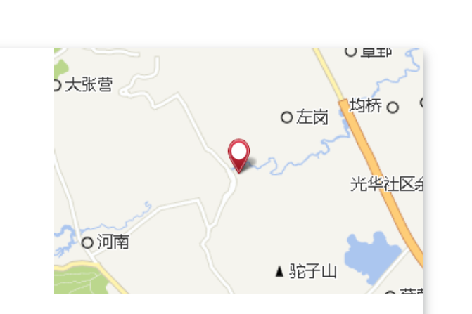 孟營(歷史地名) 孟營(歷史地名)