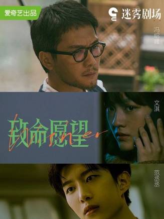 王禛(中國內地影視女演員)