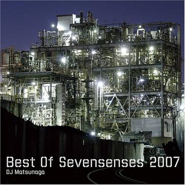 Best Of Sevensenses 2007