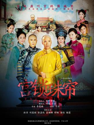 杜淳 杜淳