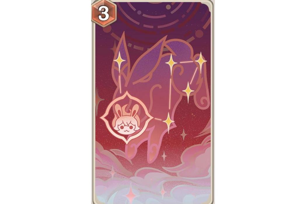 一觸即發(遊戲《原神》七聖召喚中的裝備牌) 一觸即發(遊戲《原神》七聖召喚中的裝備牌)