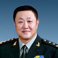 李少軍(北京軍區原副司令員)