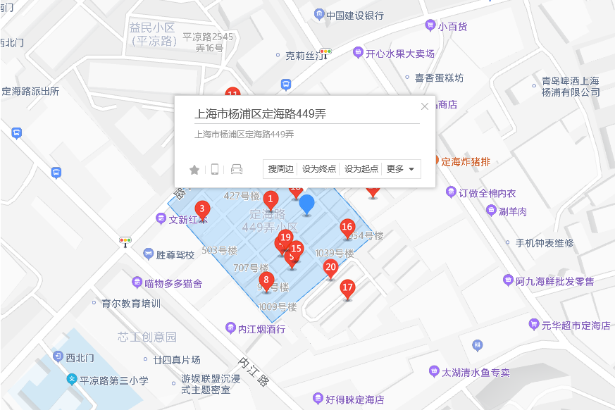 定海路449弄 定海路449弄