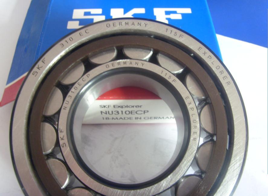 SKF NA2205.2RS軸承 SKF NA2205.2RS軸承