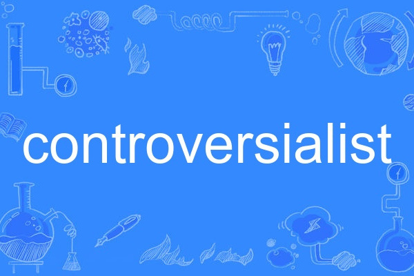 controversialist controversialist
