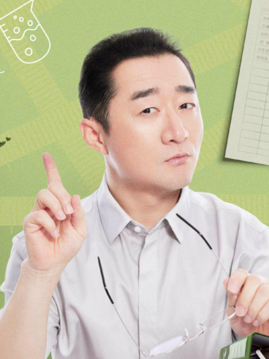 杜專家 杜專家