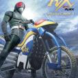 假面騎士blackrx(日本特攝劇) 假面騎士blackrx(日本特攝劇)
