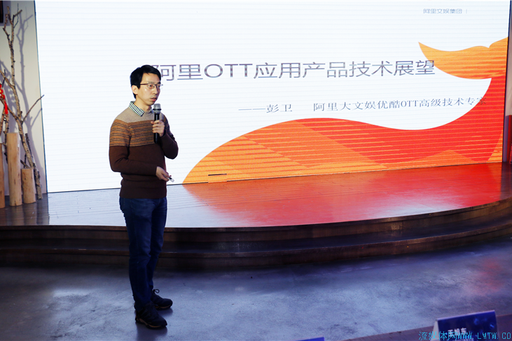 彭衛(橙獅體育CTO) 彭衛(橙獅體育CTO)