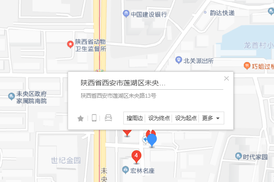 未央路13-1 未央路13-1