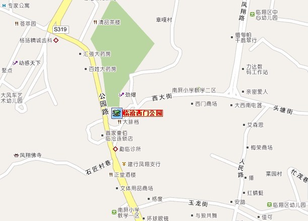 臨滄西門公園地圖