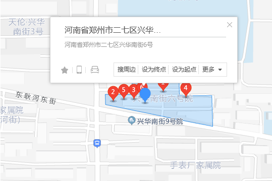 興華南街6號 興華南街6號