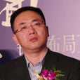 胡德斌(上海銀行首席信息官)