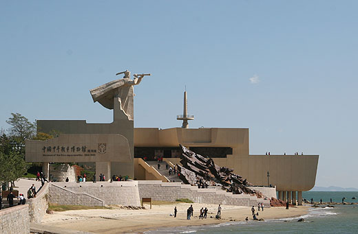 中日甲午戰爭博物館