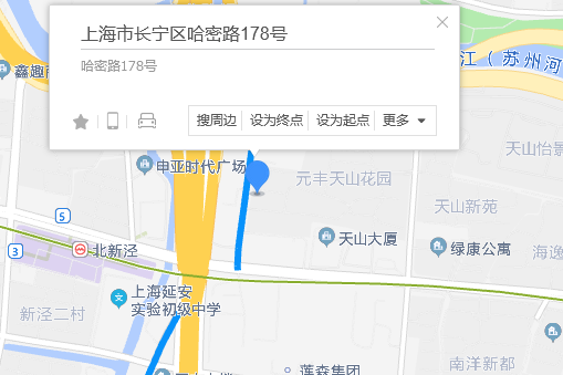 哈密路178號 哈密路178號