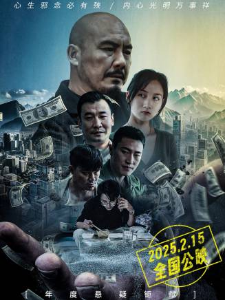 王崗(中國內地男演員) 王崗(中國內地男演員)