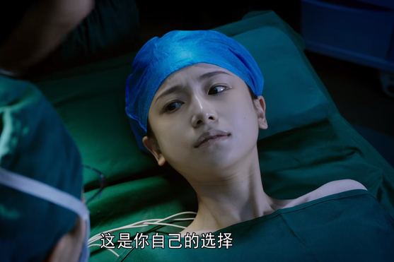 於夢(電視劇《關於唐醫生的一切》中的角色) 於夢(電視劇《關於唐醫生的一切》中的角色)