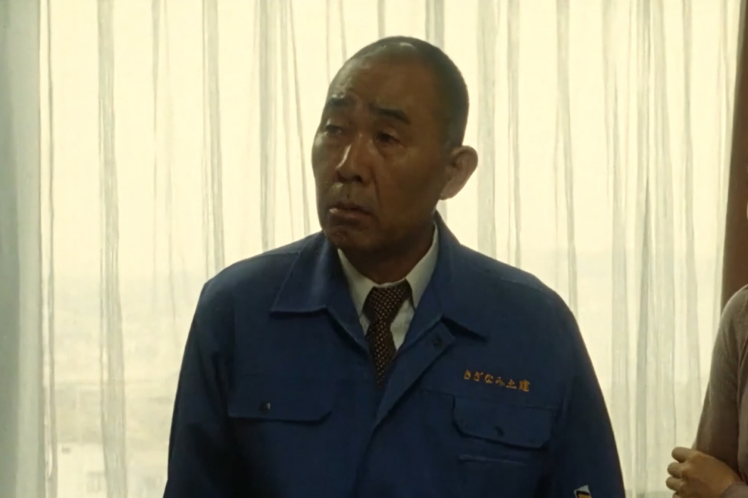 大川慎二