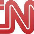 美國CNN電台