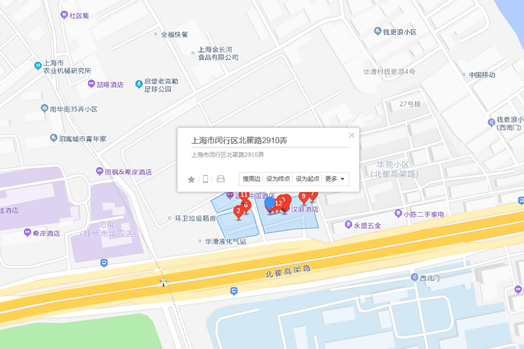 北翟路2910號 北翟路2910號
