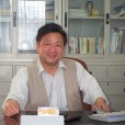 孟振興 孟振興