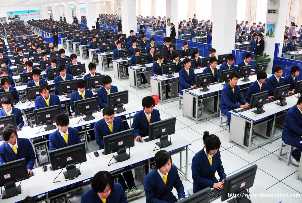電腦學校 電腦學校