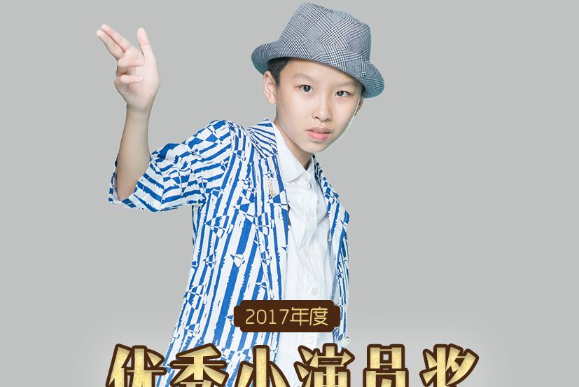 古玉楓 古玉楓