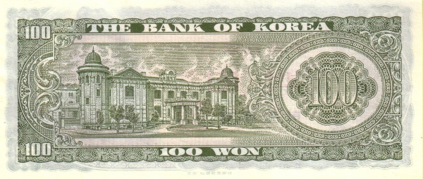 韓幣(韓國元)