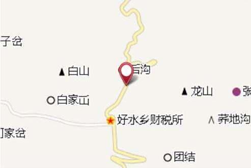 水泉塆 水泉塆