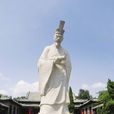 陵城鎮(山東省德州市陵城區舊地名) 陵城鎮(山東省德州市陵城區舊地名)