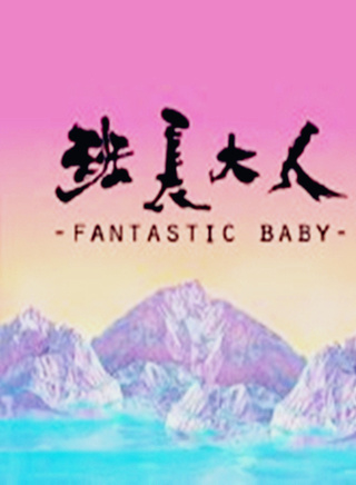 李凱馨