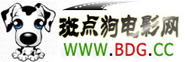 斑點狗電影網Logo