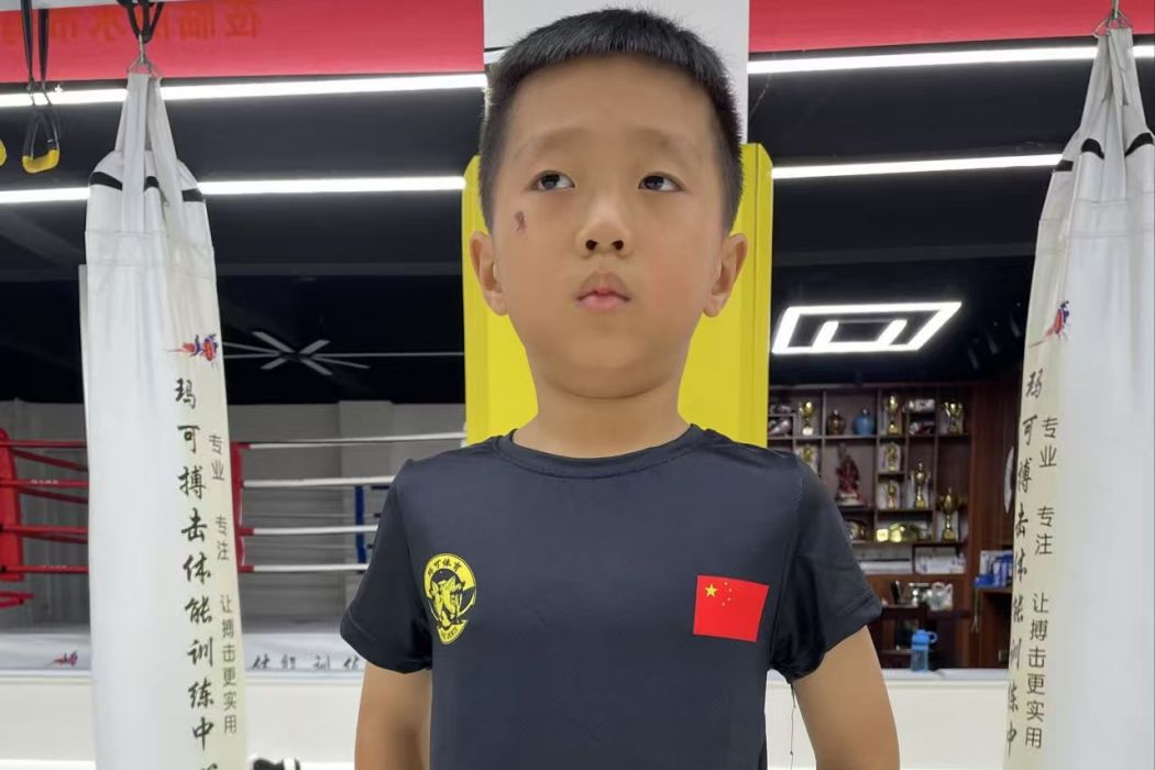 尹涵墨 尹涵墨