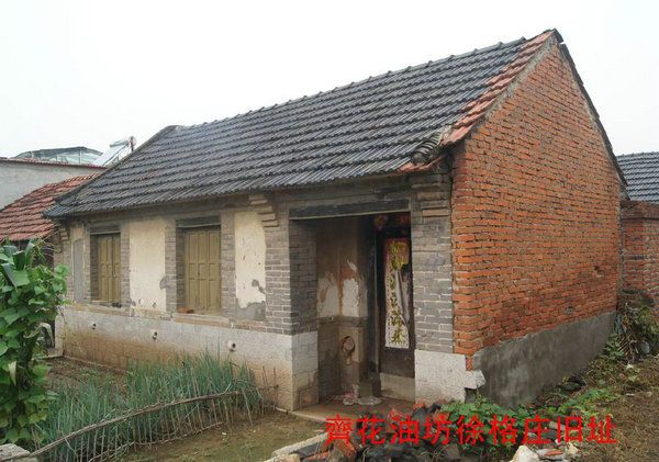 齊大夫河 齊大夫河